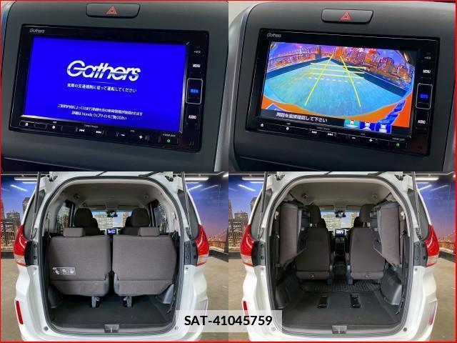 Honda FREED HYBRID 2021-02 7794743-3