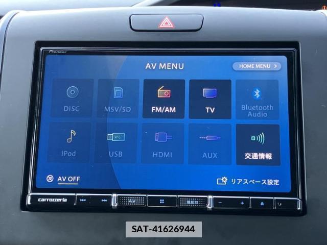 Honda FREED HYBRID 2023-08 7795471-9