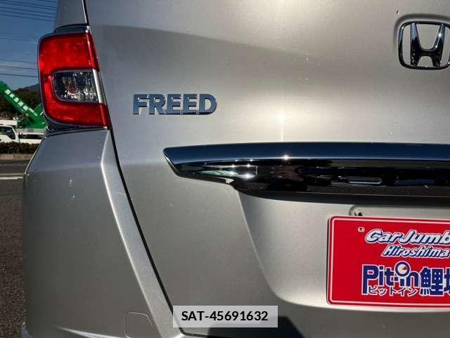 Honda FREED HYBRID 2016-02 7795712-13