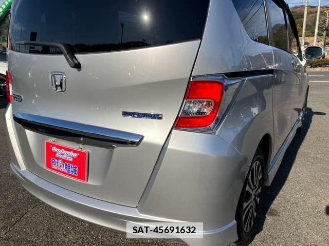 Honda FREED HYBRID 2016-02 7795712-14