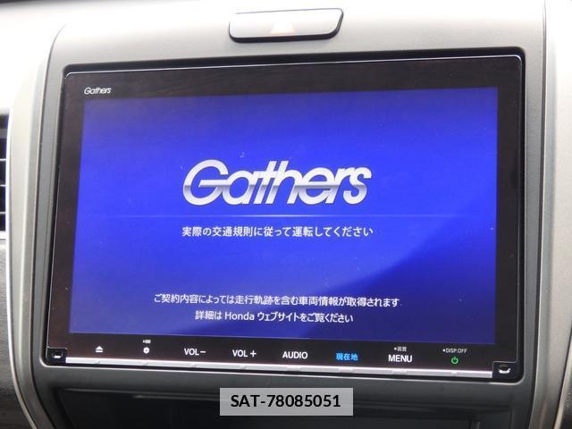 Honda FREED HYBRID 2022-06 7797290-13