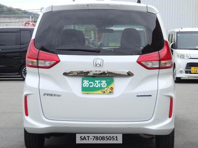 Honda FREED HYBRID 2022-06 7797290-5