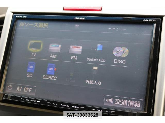 Honda FREED HYBRID 2013-12 7797749-12