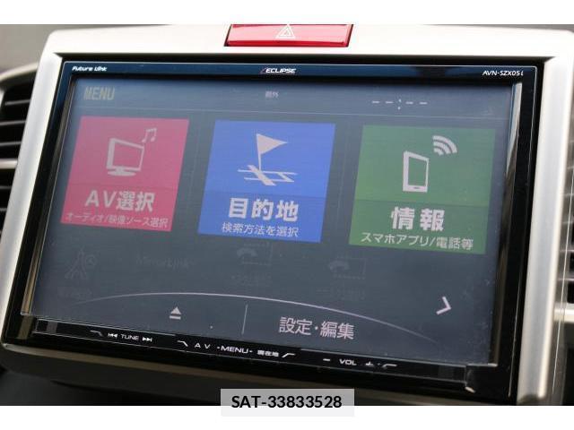 Honda FREED HYBRID 2013-12 7797749-17