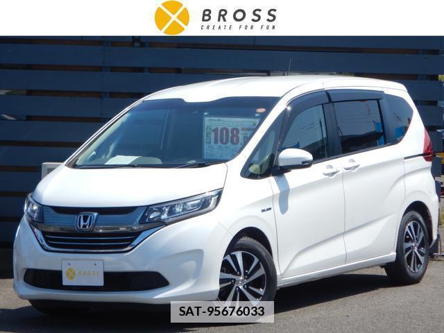 Honda FREED HYBRID 2018-01 7799915-0