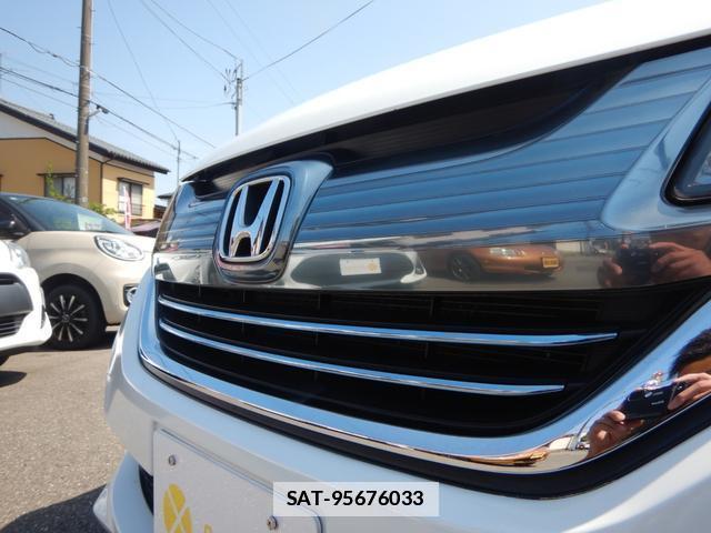 Honda FREED HYBRID 2018-01 7799915-15