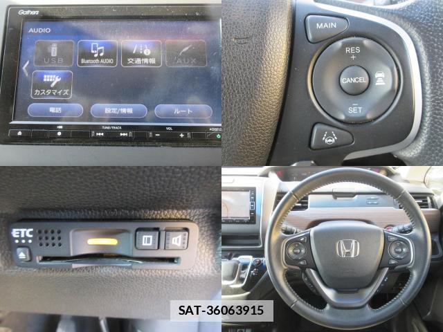 Honda FREED HYBRID 2019-12 7802204-3