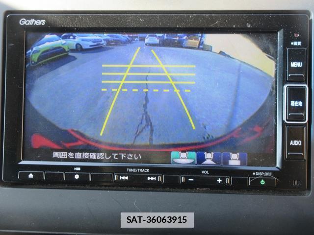 Honda FREED HYBRID 2019-12 7802204-4