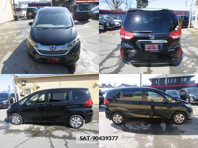 Honda FREED HYBRID 2016-12 7802205-1