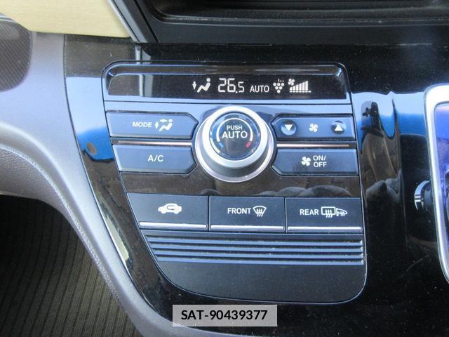Honda FREED HYBRID 2016-12 7802205-5