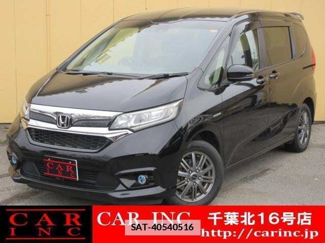 Honda FREED HYBRID 2020-03 7802208-0