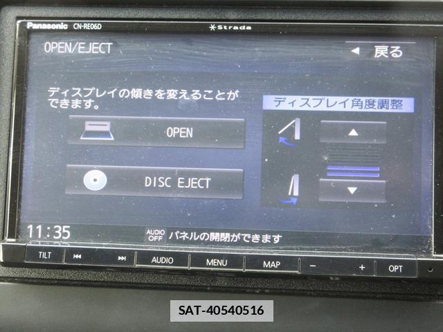 Honda FREED HYBRID 2020-03 7802208-2