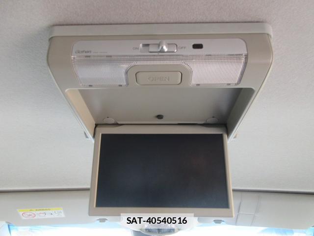 Honda FREED HYBRID 2020-03 7802208-4