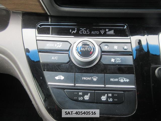 Honda FREED HYBRID 2020-03 7802208-5