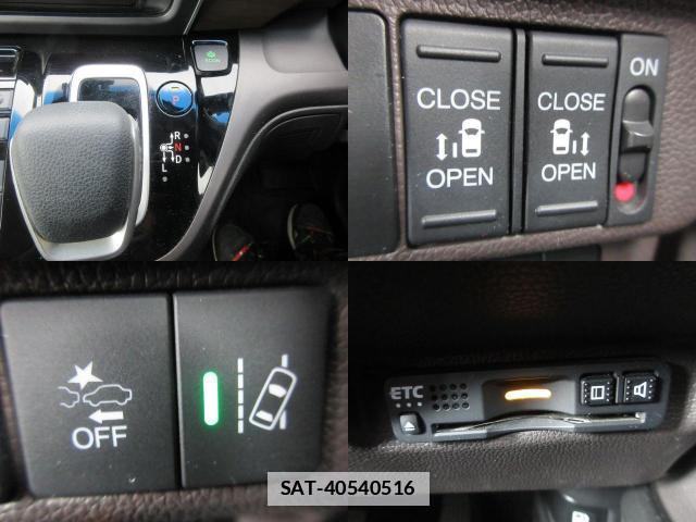 Honda FREED HYBRID 2020-03 7802208-6