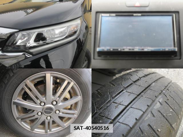 Honda FREED HYBRID 2020-03 7802208-8