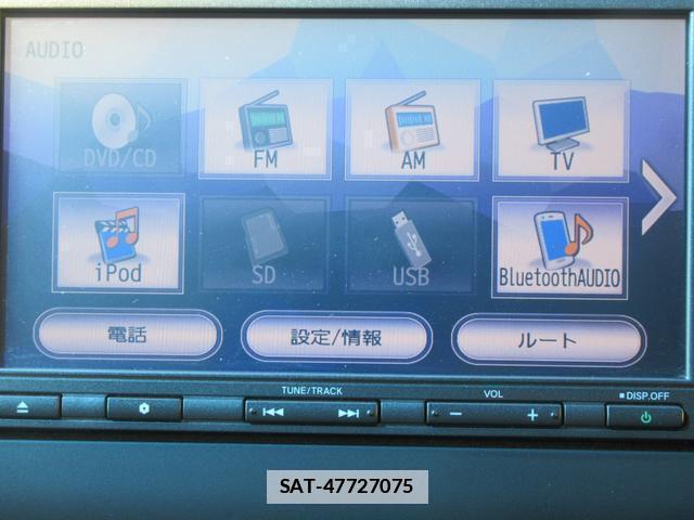 Honda FREED HYBRID 2017-06 7802220-3