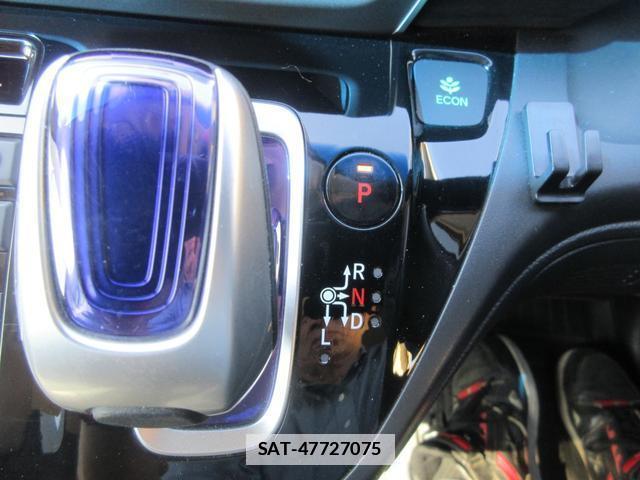 Honda FREED HYBRID 2017-06 7802220-6