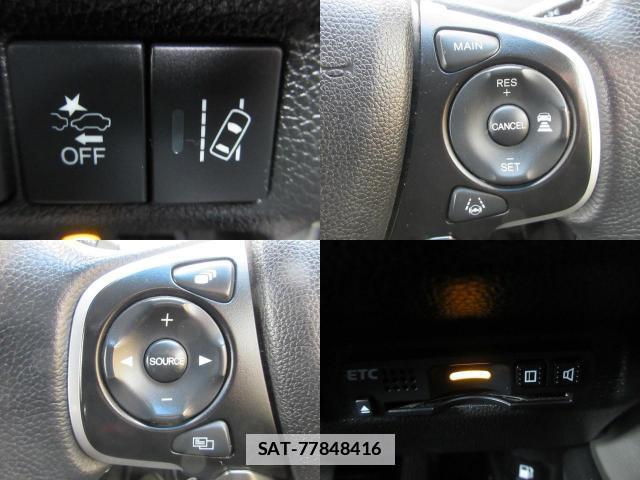 Honda FREED HYBRID 2017-09 7802223-6