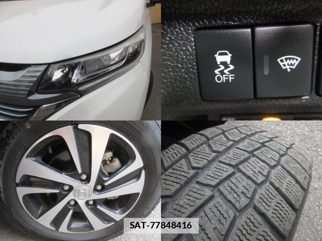 Honda FREED HYBRID 2017-09 7802223-8