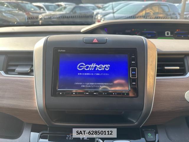 Honda FREED HYBRID 2021-08 7802239-2