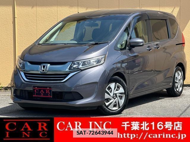 Honda FREED HYBRID 2016-01 7802240-0