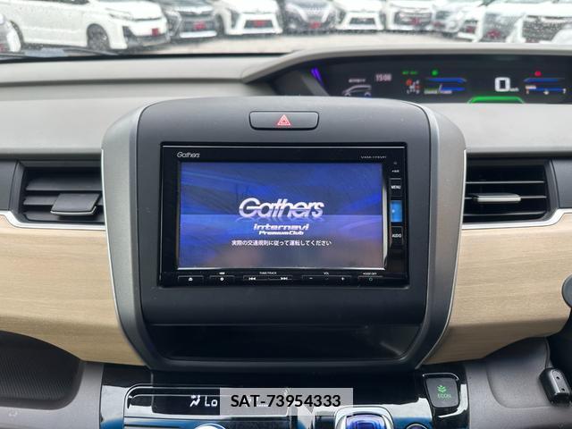 Honda FREED HYBRID 2017-04 7802281-2