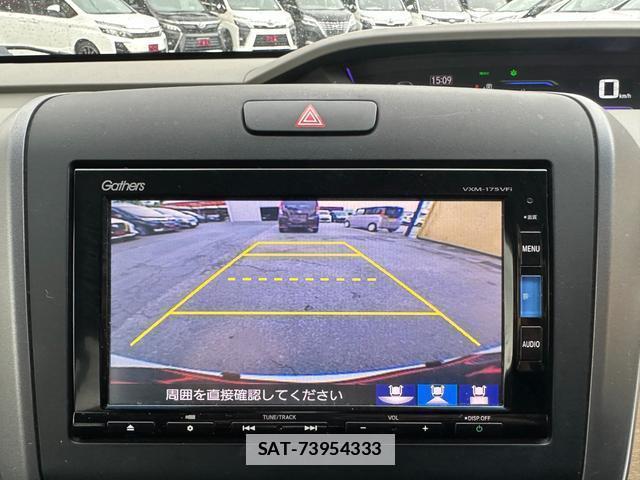 Honda FREED HYBRID 2017-04 7802281-3