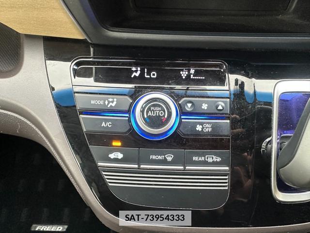 Honda FREED HYBRID 2017-04 7802281-5