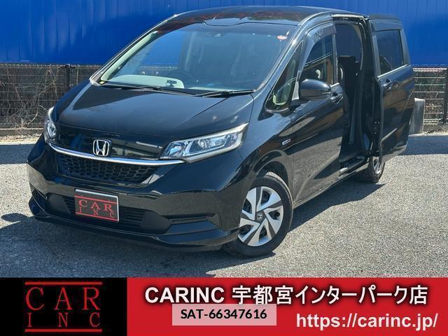 Honda FREED HYBRID 2020-11 7803485-0