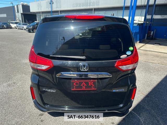 Honda FREED HYBRID 2020-11 7803485-2