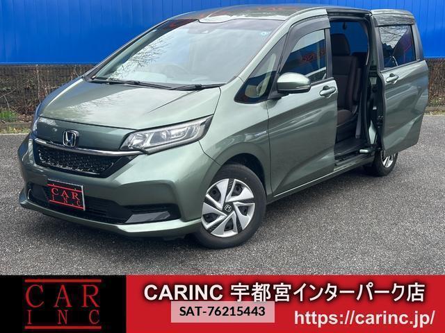 Honda FREED HYBRID 2020-01 7803517-0