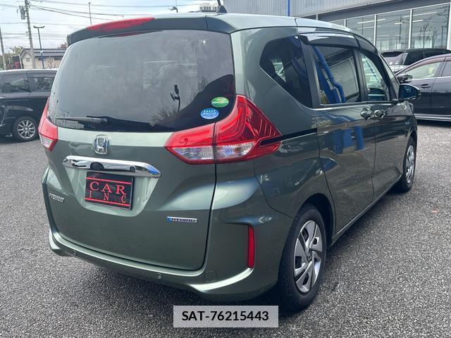 Honda FREED HYBRID 2020-01 7803517-5