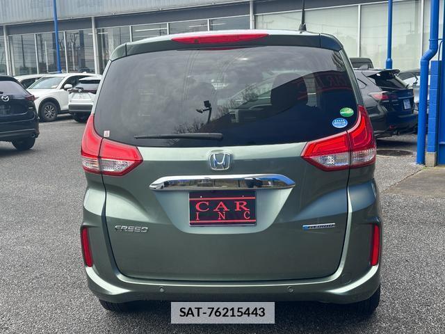 Honda FREED HYBRID 2020-01 7803517-6