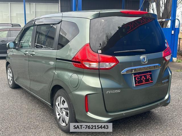 Honda FREED HYBRID 2020-01 7803517-7