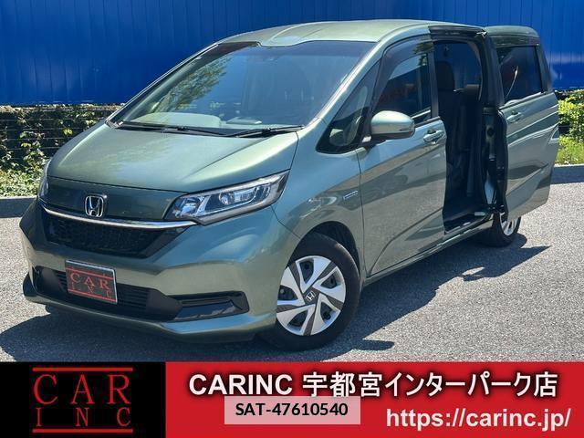 Honda FREED HYBRID 2021-10 7803538-0