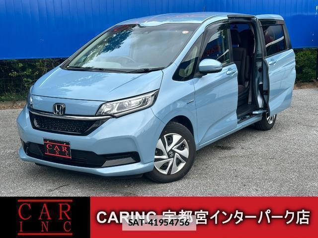Honda FREED HYBRID 2020-07 7803563-0