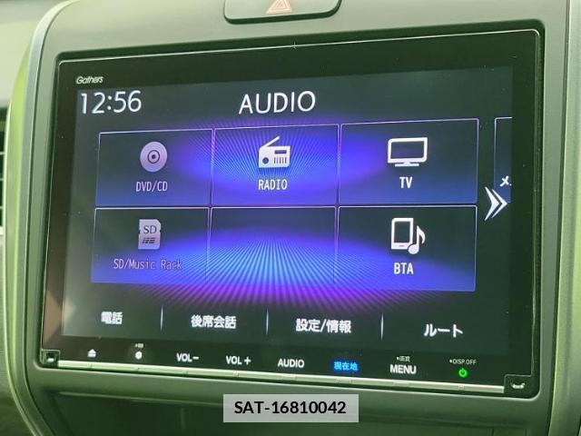 Honda FREED HYBRID 2022-08 7804695-10