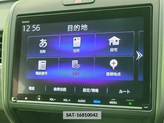 Honda FREED HYBRID 2022-08 7804695-8