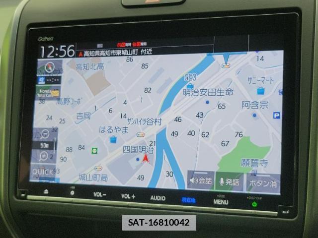 Honda FREED HYBRID 2022-08 7804695-9