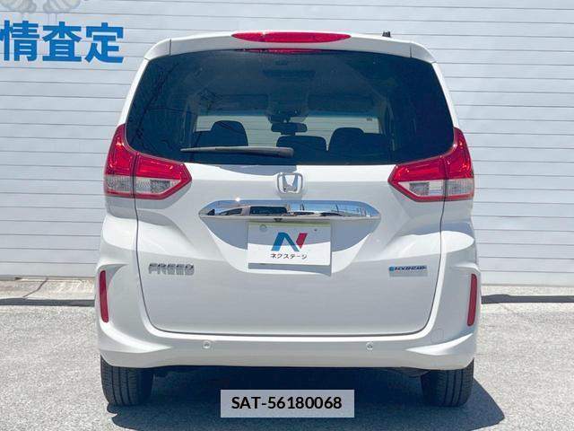Honda FREED HYBRID 2020-01 7804862-16