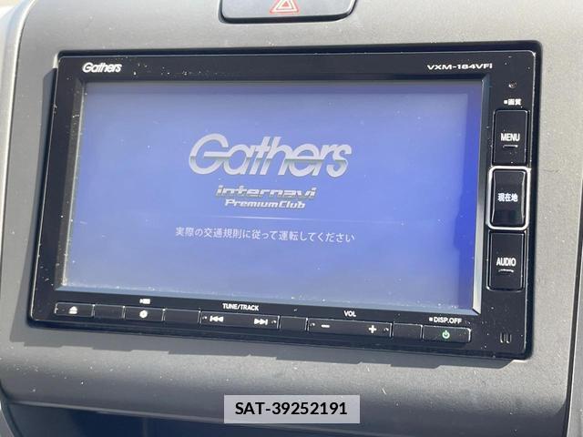 Honda FREED HYBRID 2018-07 7804920-2
