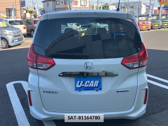 Honda FREED HYBRID 2023-11 7805108-1