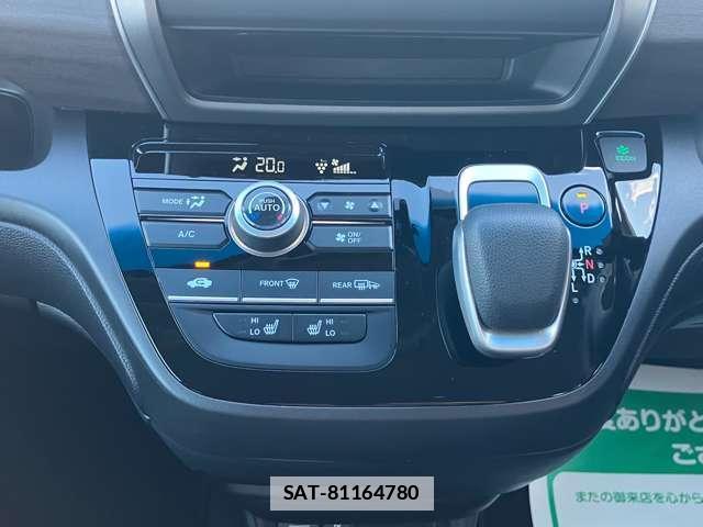 Honda FREED HYBRID 2023-11 7805108-15