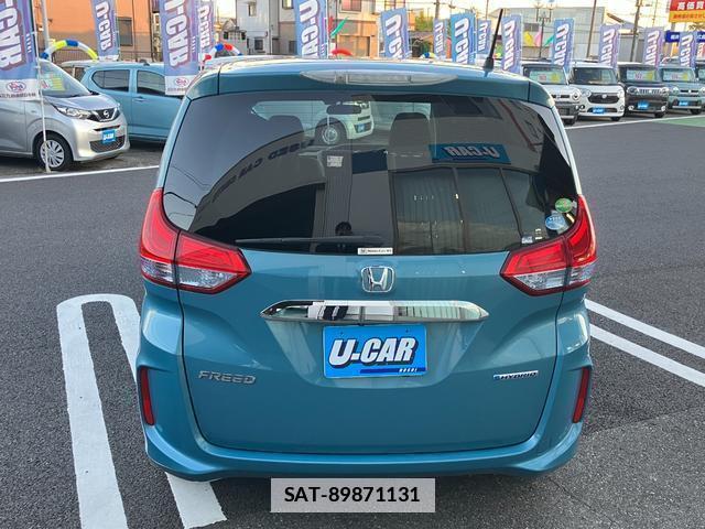 Honda FREED HYBRID 2017-04 7805109-1