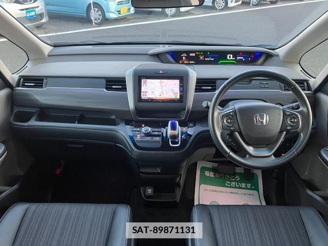 Honda FREED HYBRID 2017-04 7805109-2