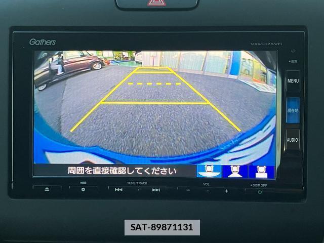 Honda FREED HYBRID 2017-04 7805109-4