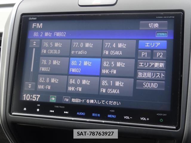 Honda FREED HYBRID 2016-11 7805210-7