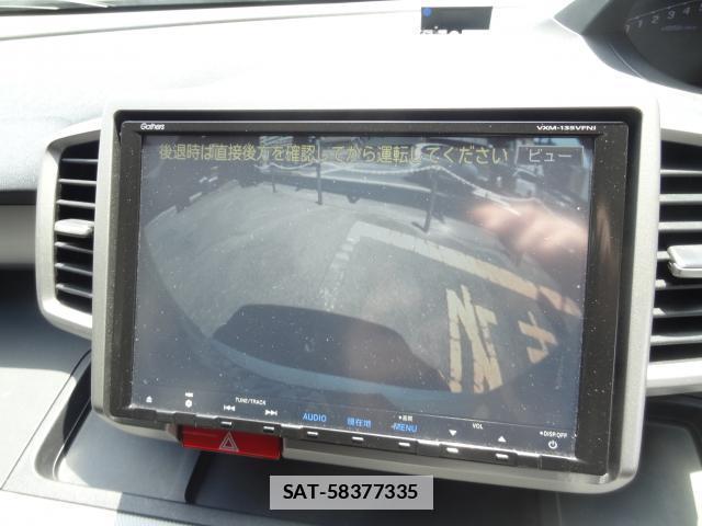 Honda FREED HYBRID 2013-08 7805221-15