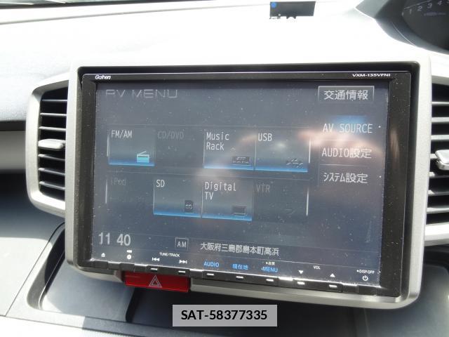 Honda FREED HYBRID 2013-08 7805221-7